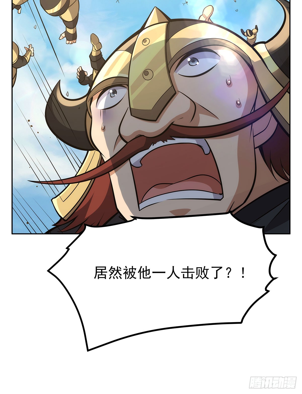 第347话 黄金精粹19