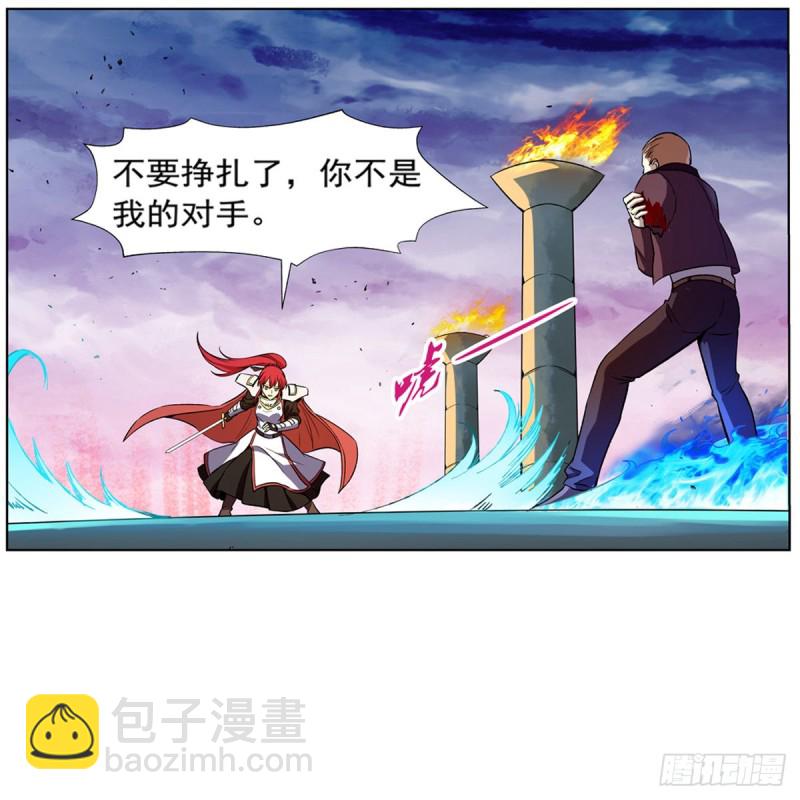 第146话 背影38