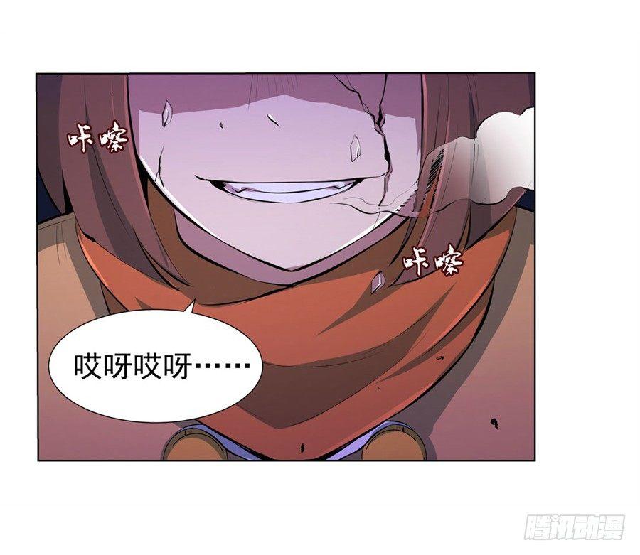 第五十五话33
