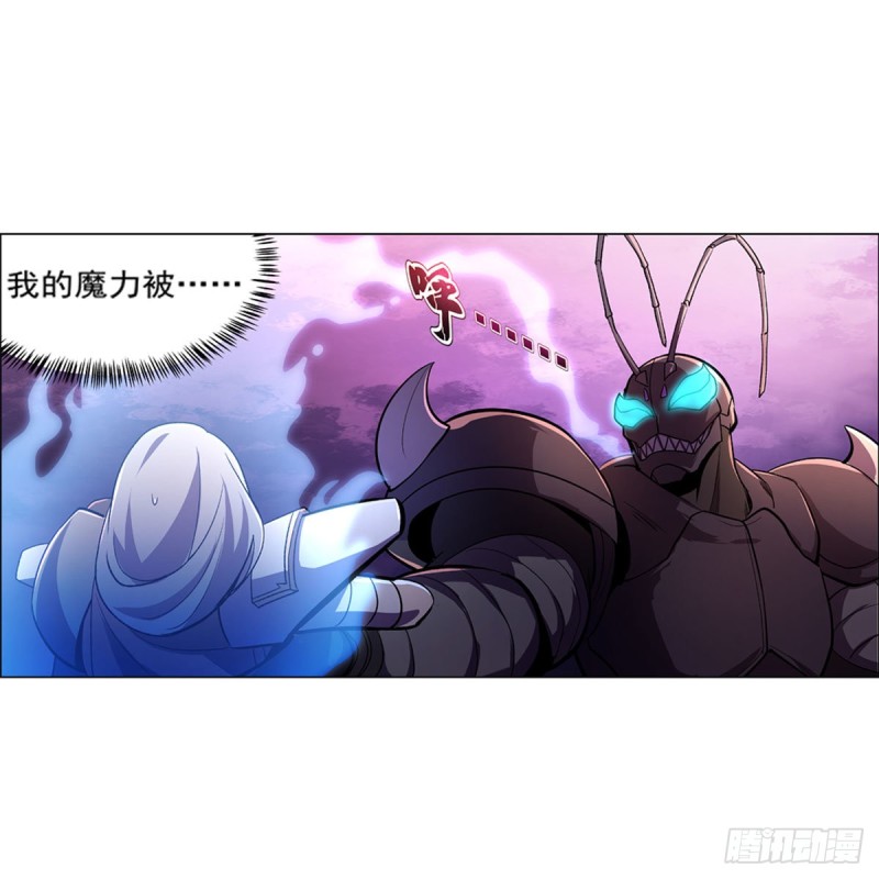 第190话 一记耳光17