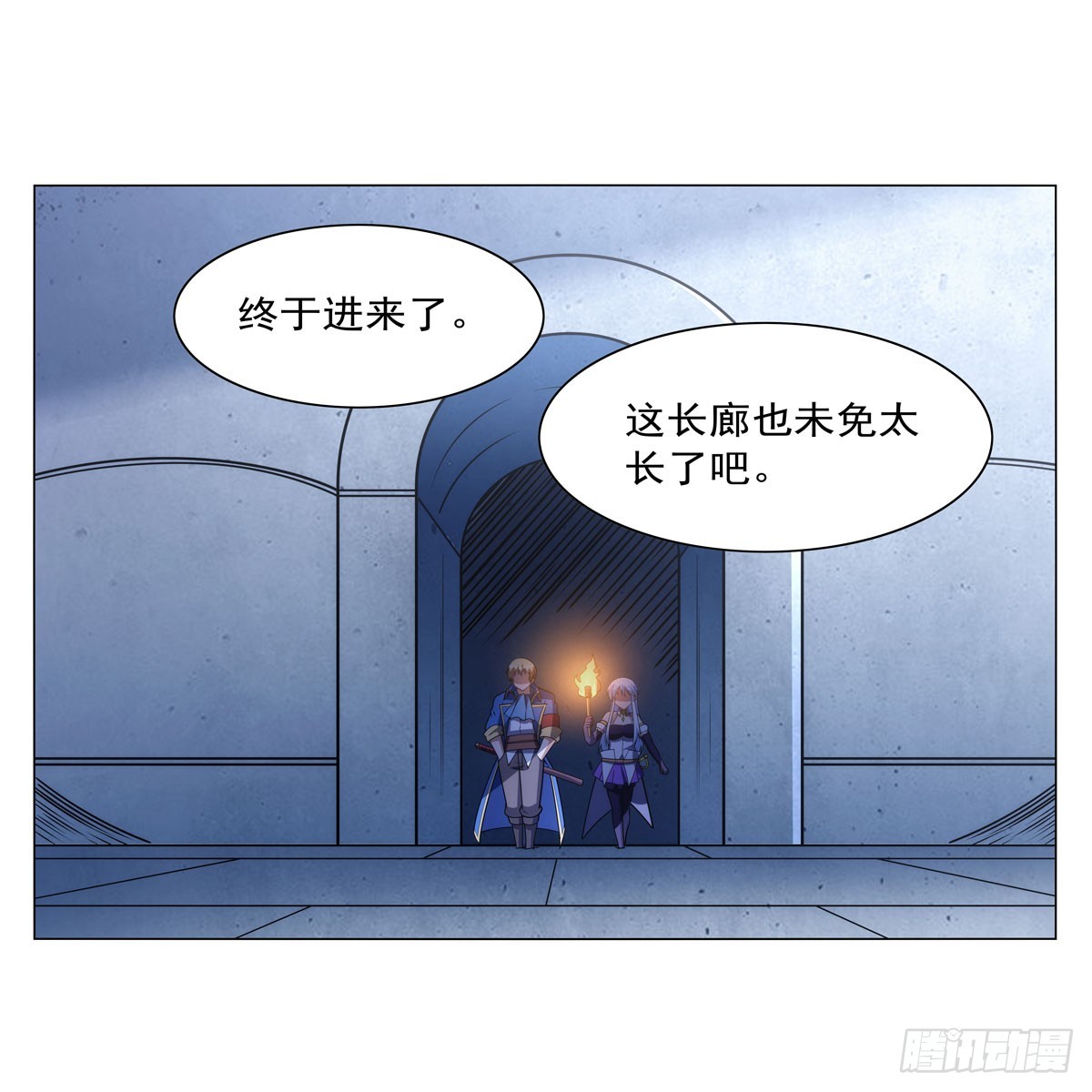 第343话 精灵之神19