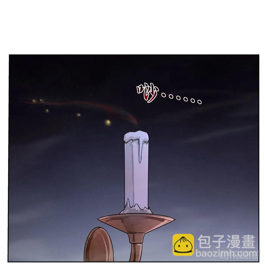 第197话 午夜密语34