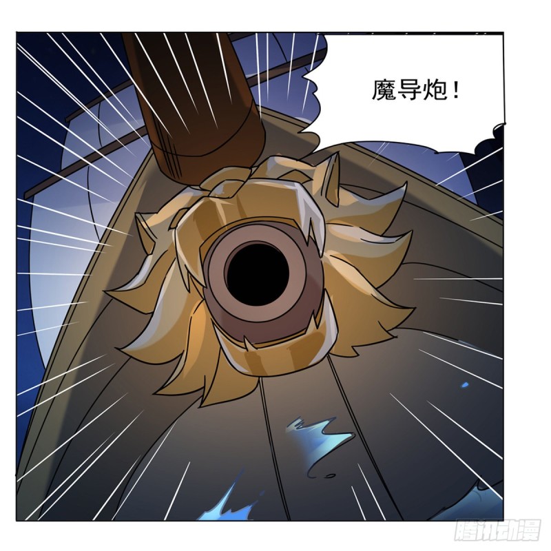 第118话 自爆16