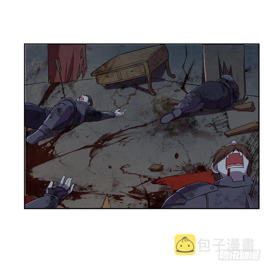 第200话 藏宝图争夺战46