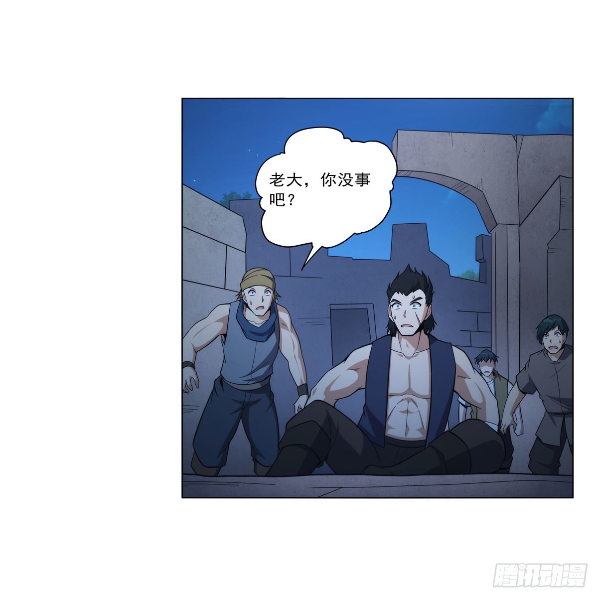 第305话皇家冒险者公会34