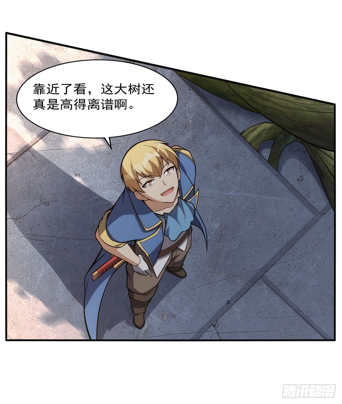 第341话 相爱之人41