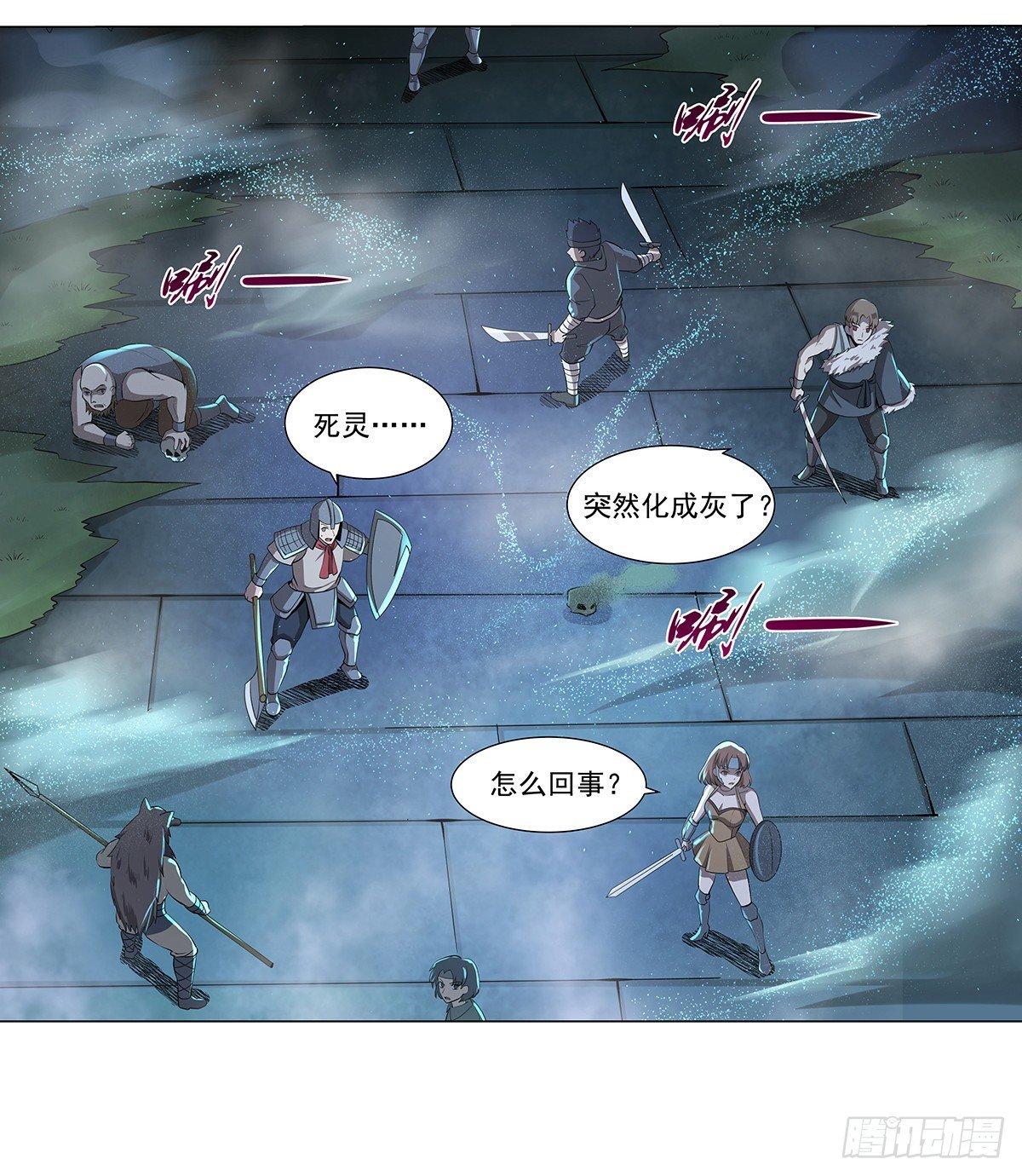 第三十七话20