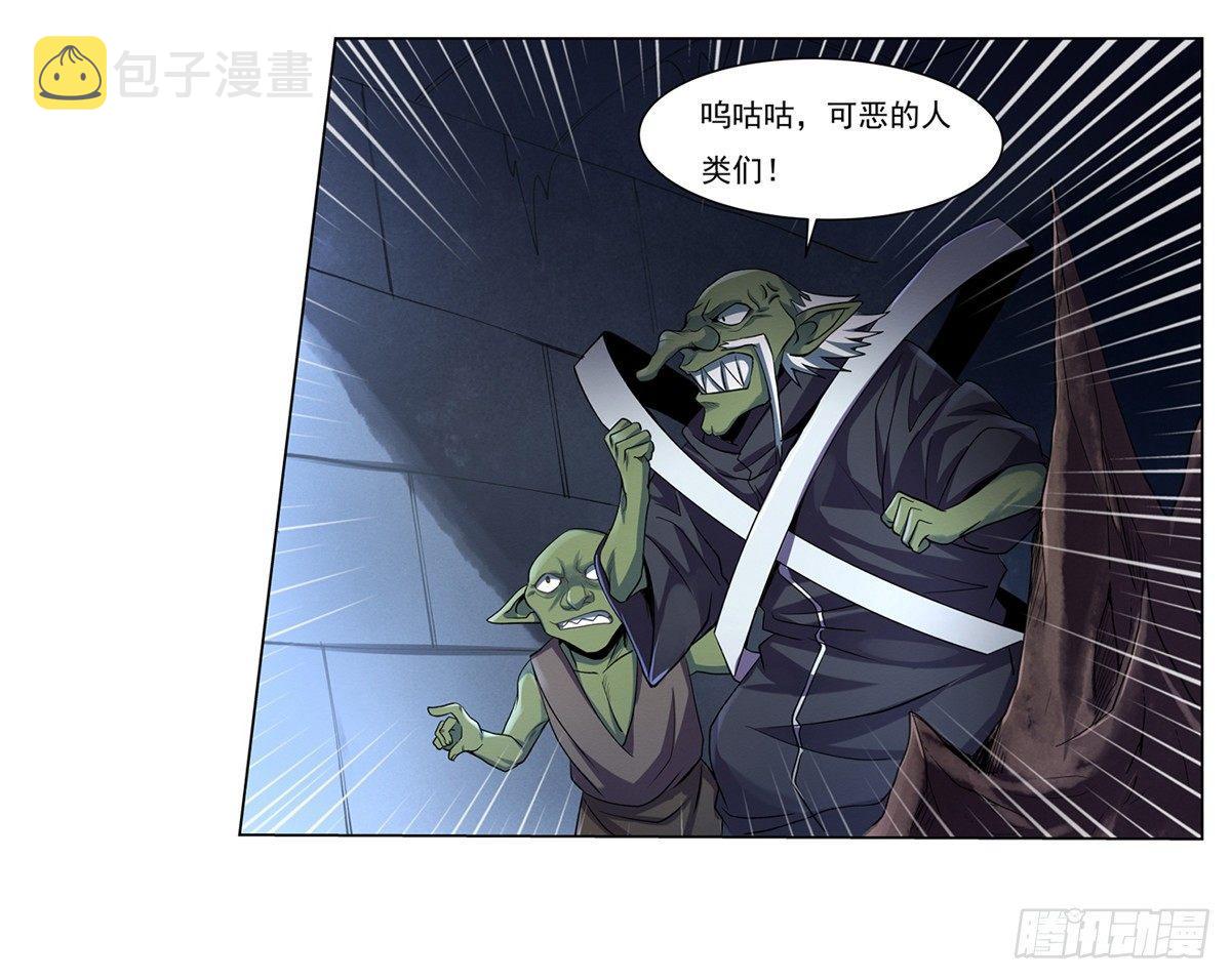 第二十话15
