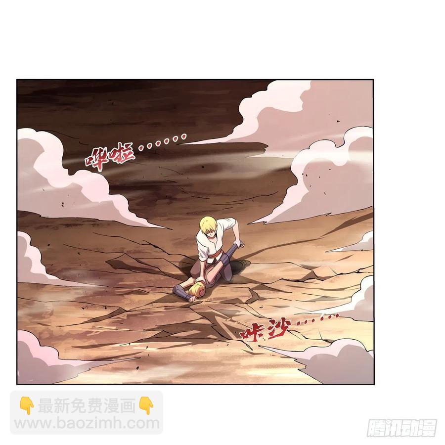 第244话 肉搏43