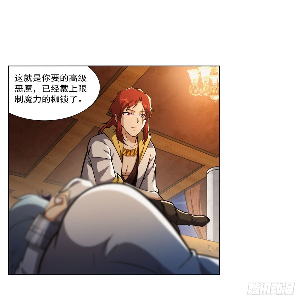 第311话 黄雀在后16