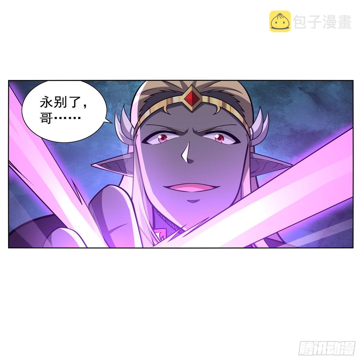 第338话 最凶最恶52