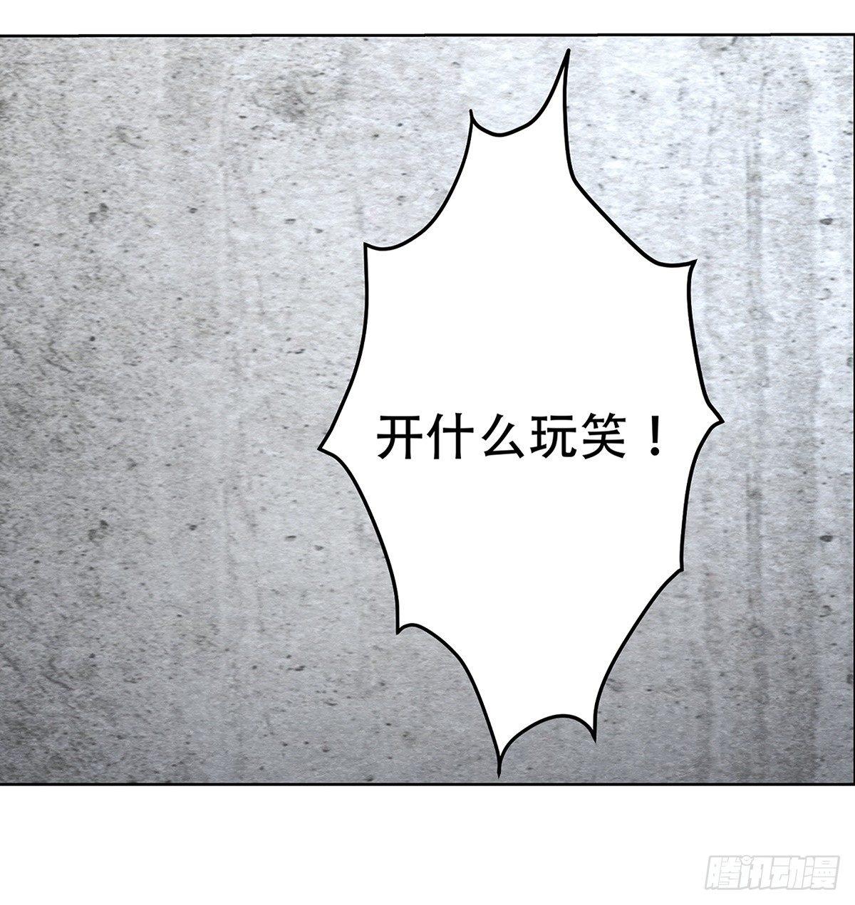 第十七话35
