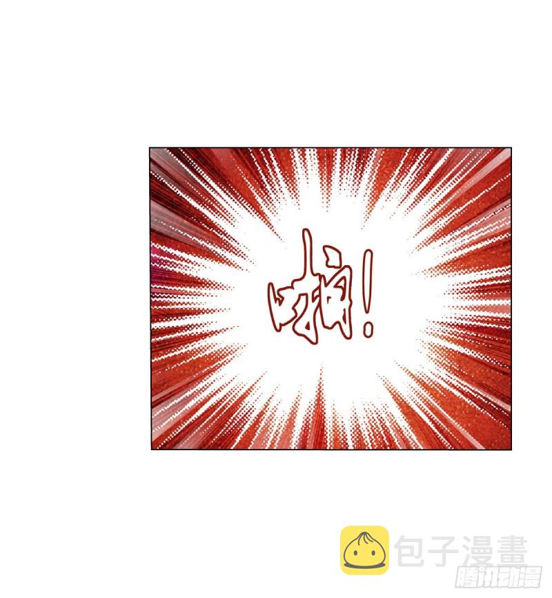 第九十一话 入侵9