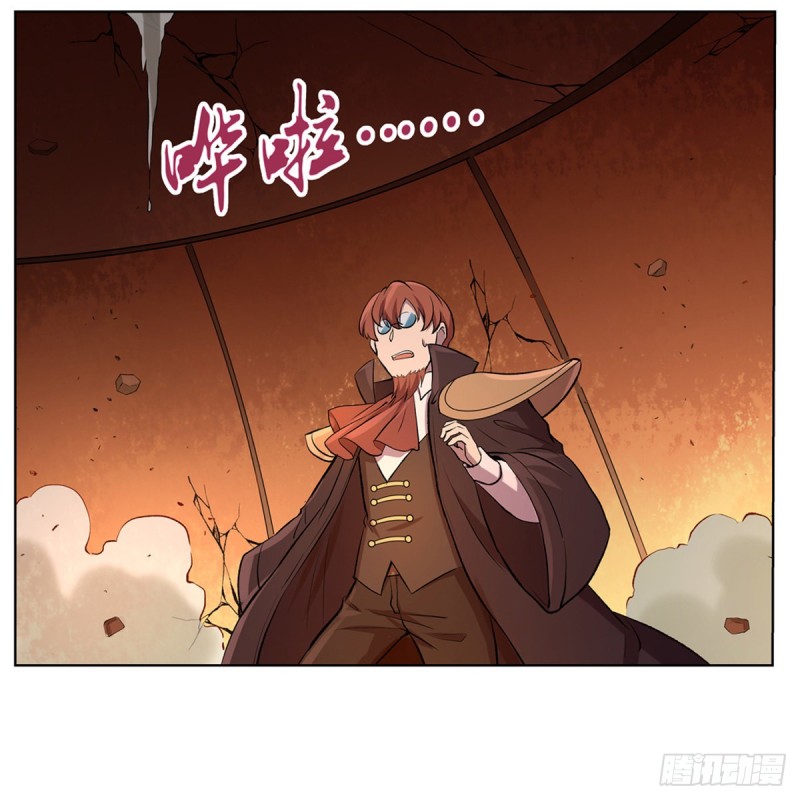 第125话 封印的棺柩5