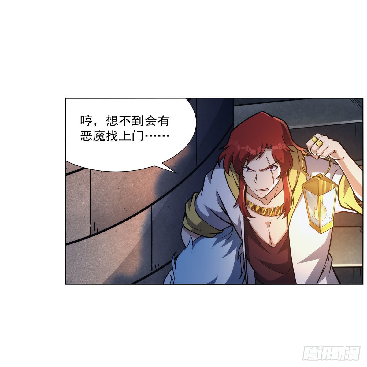 第315话 发财了59