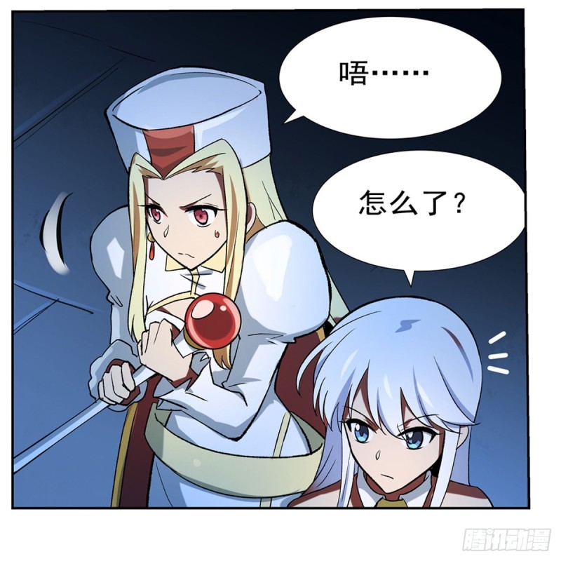 第120话 怪物的巢穴32