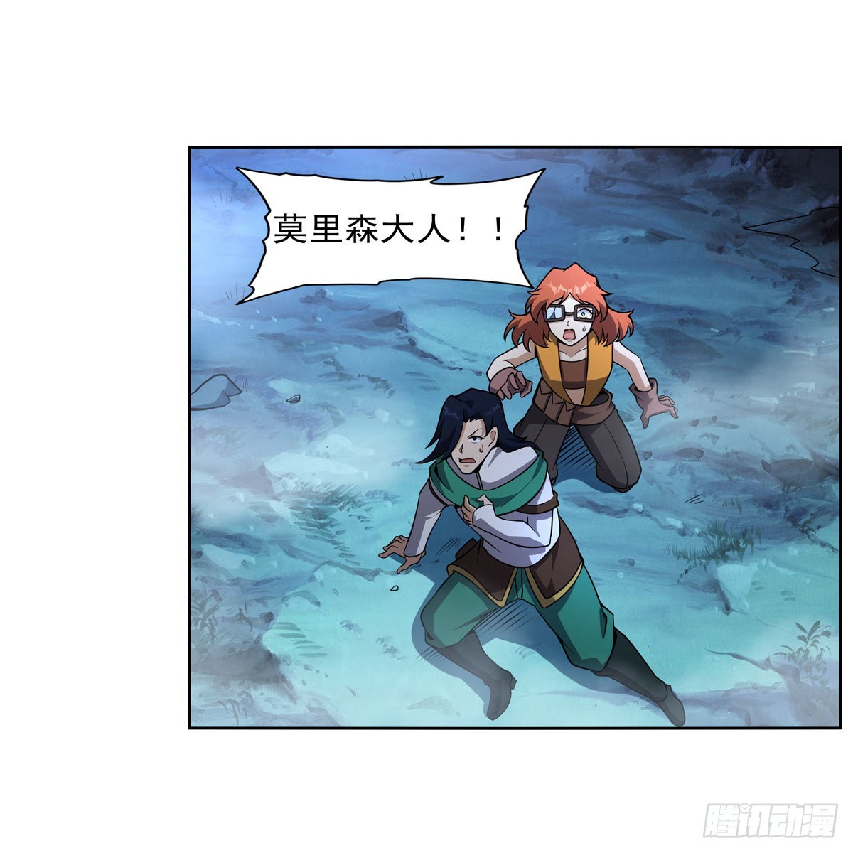 第294话宗境巅峰49