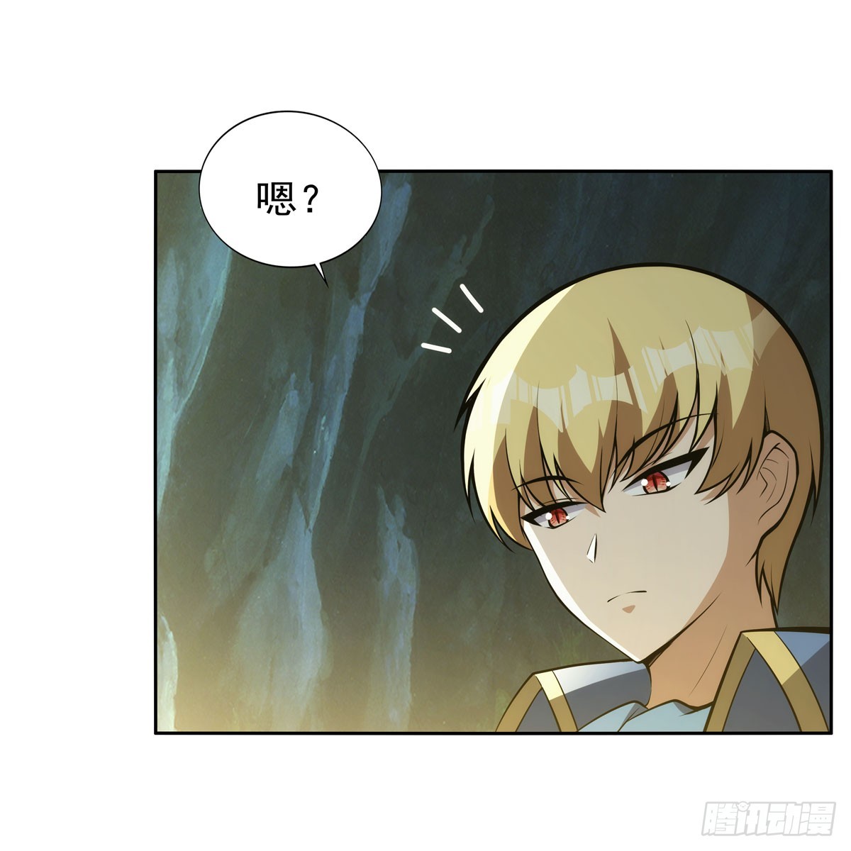 第349话 大地之灵27
