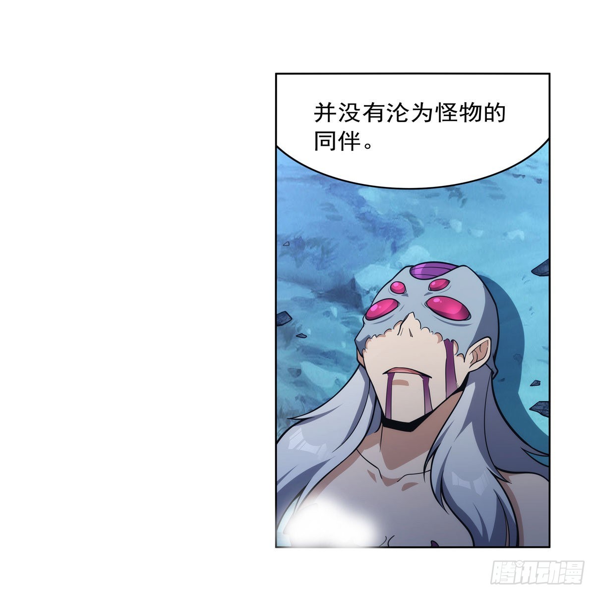 第294话宗境巅峰37