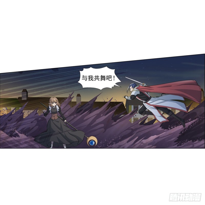 第100话 起舞19