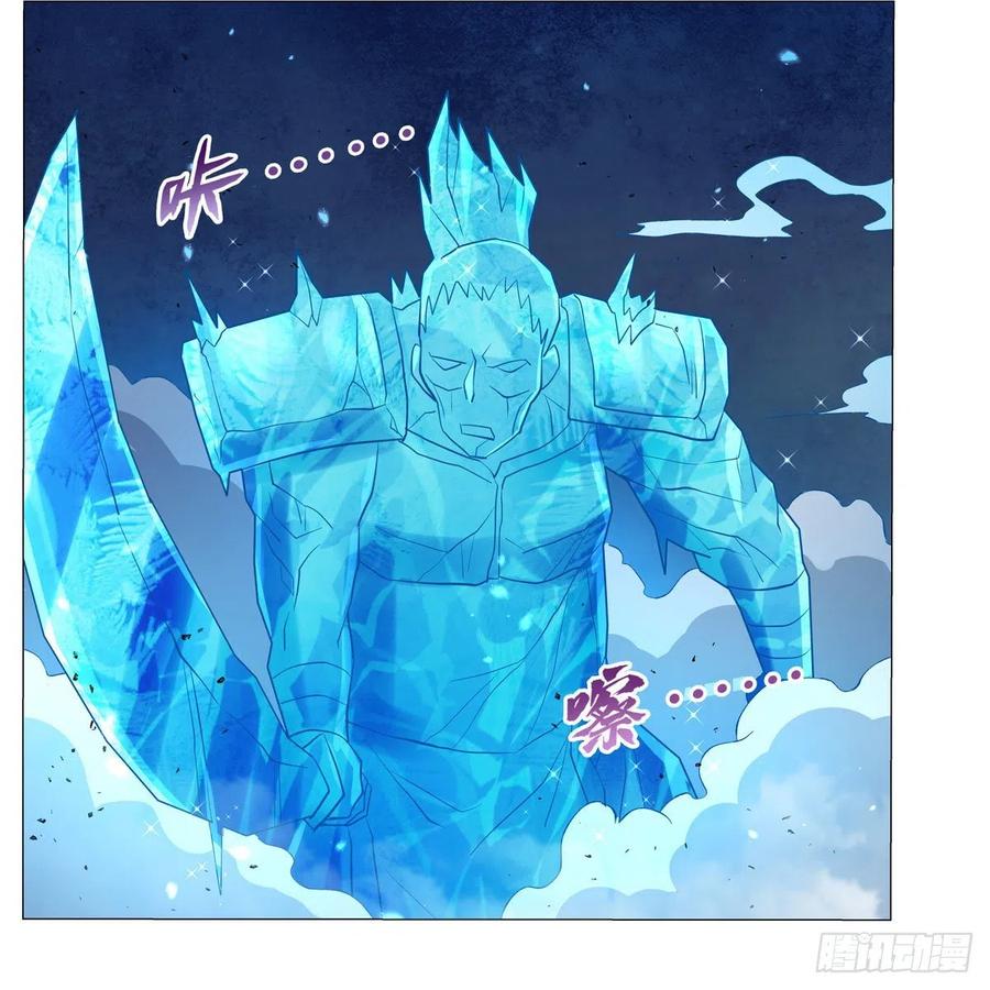 第215话 枪鬼49