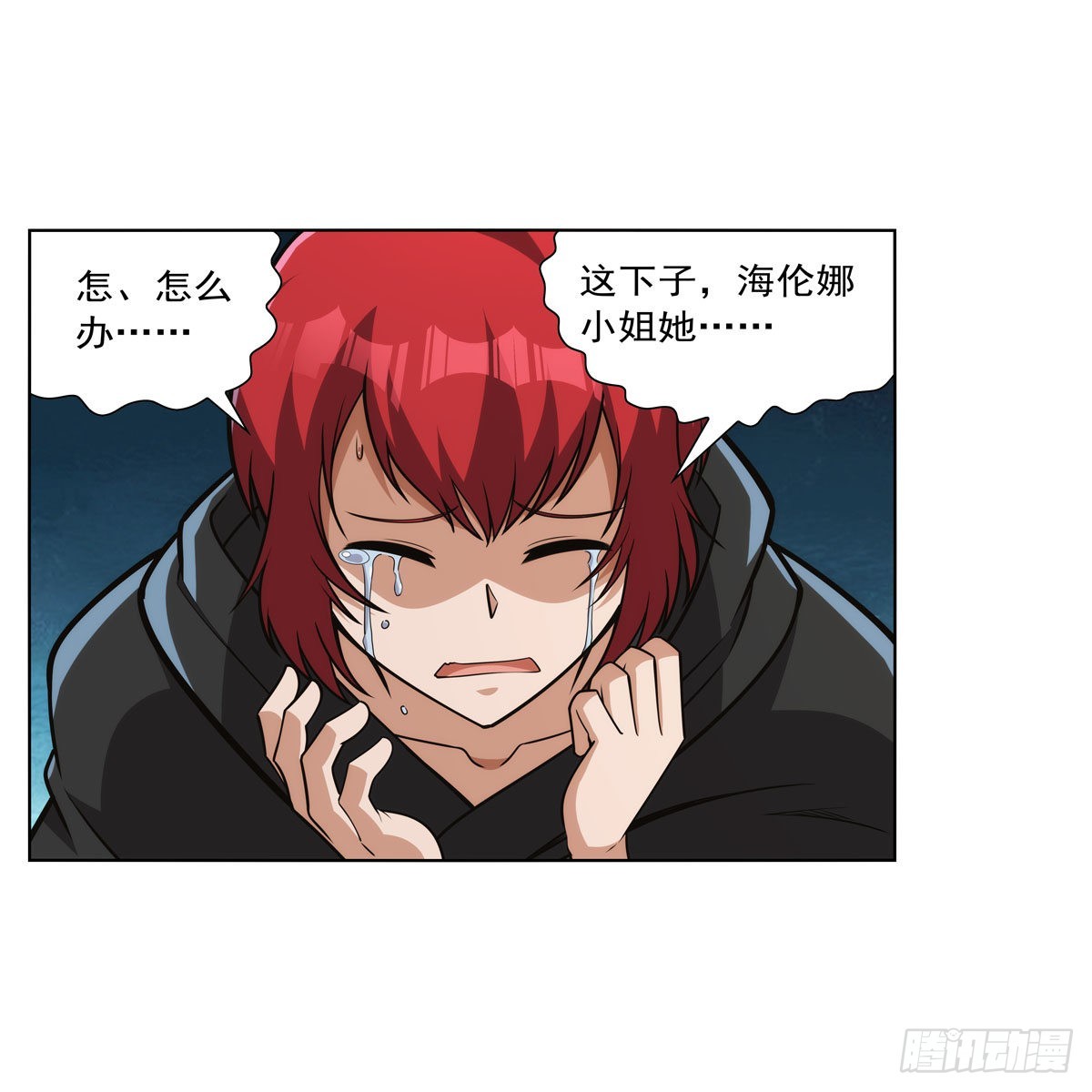 第311话 黄雀在后60