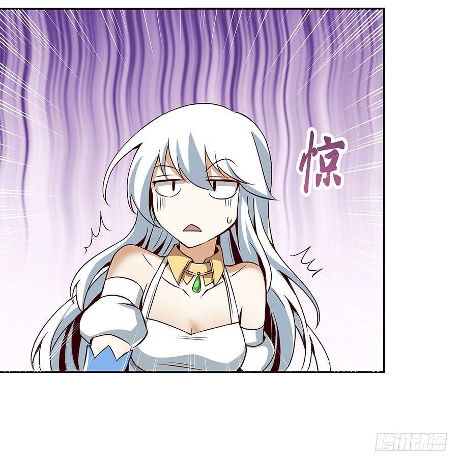 第六话32