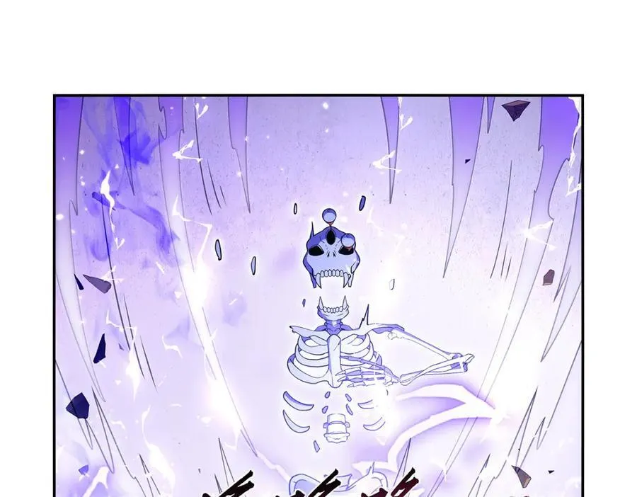 第405话 天启魔戒21