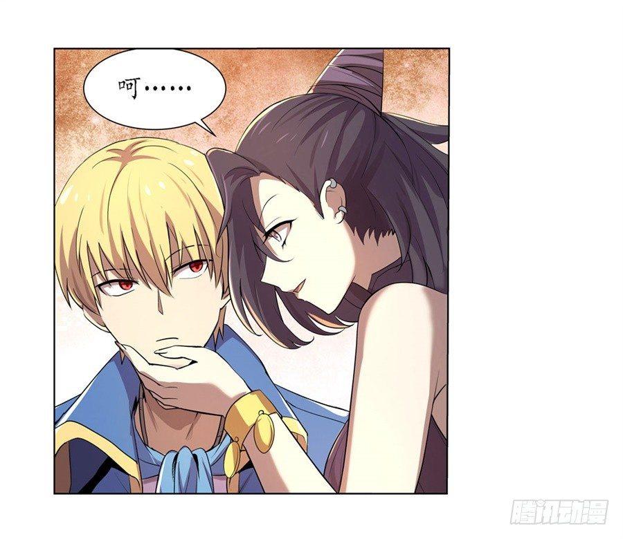 第四十二话49