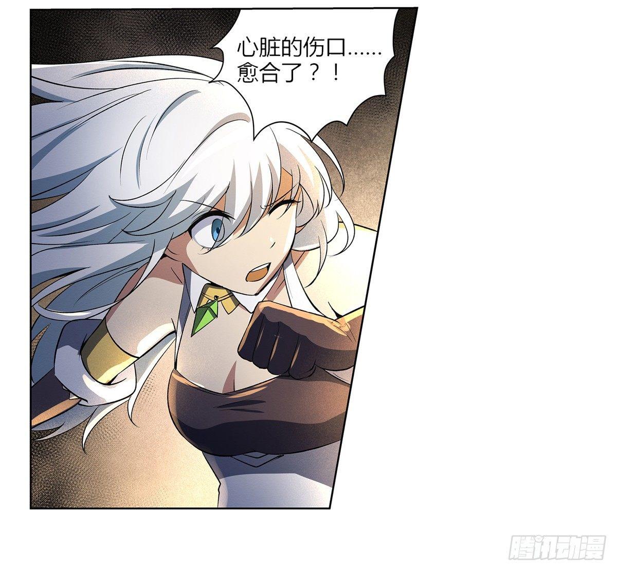 第二十二话40