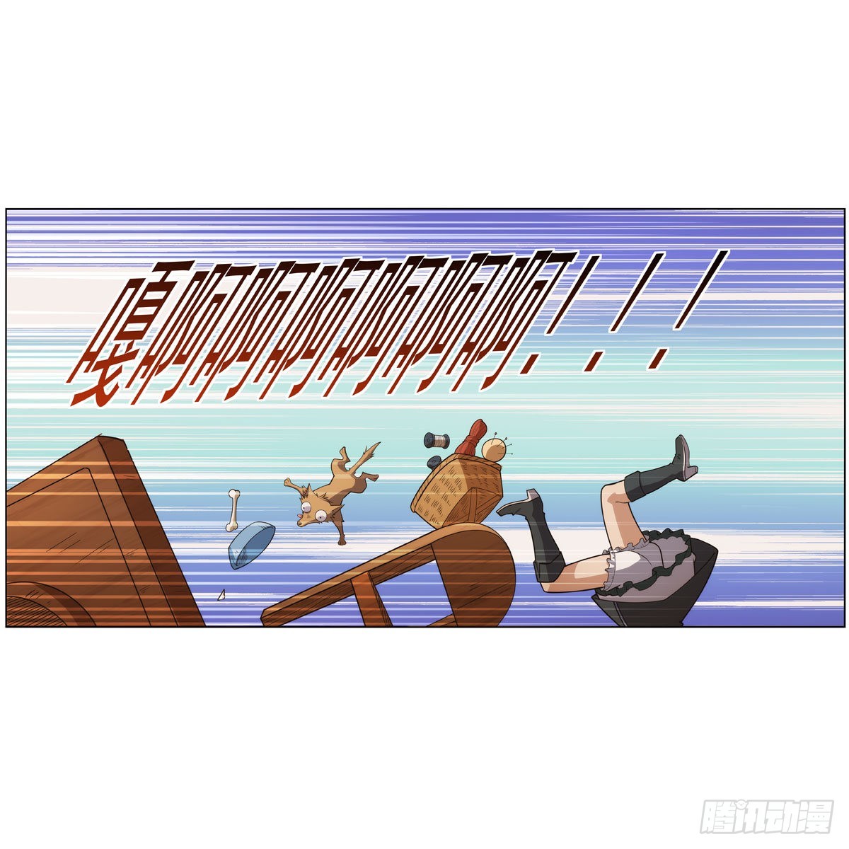 第287话 艳福不浅3