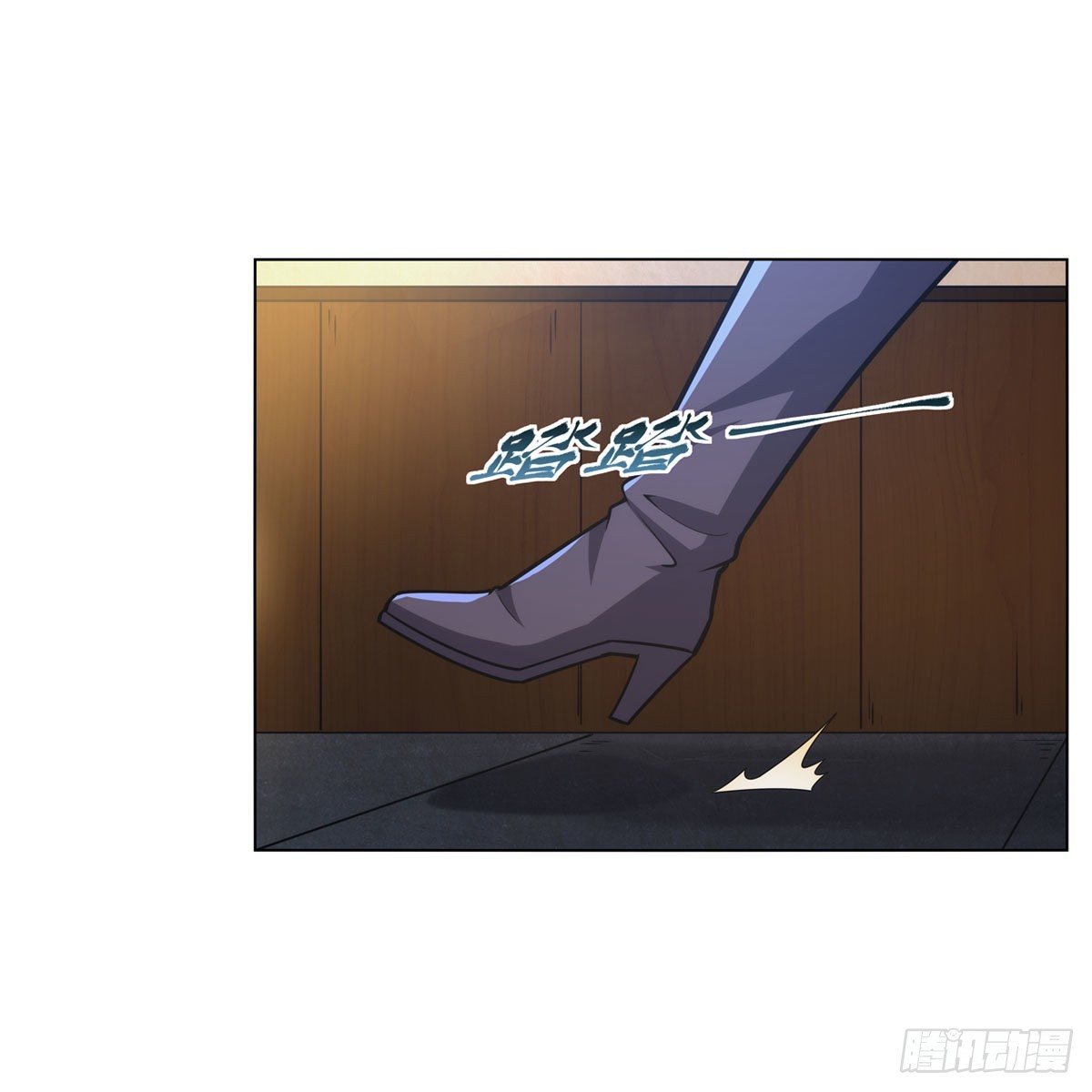 第312话 吃了他2