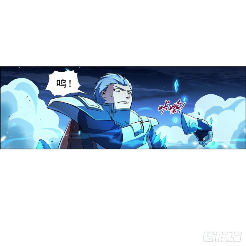 第166话 最快的男人30