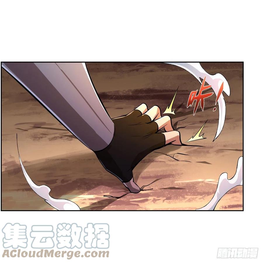 第244话 肉搏12