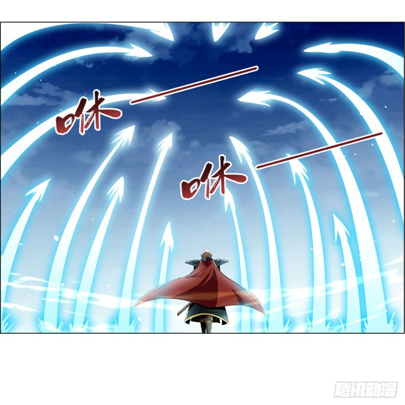 第184话 王之器22