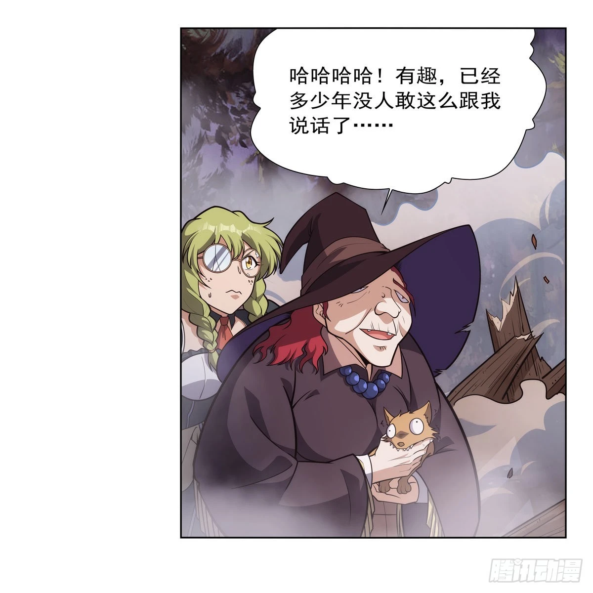 第286话 外强中干14