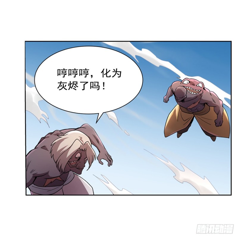 第187话 王之恩赐23