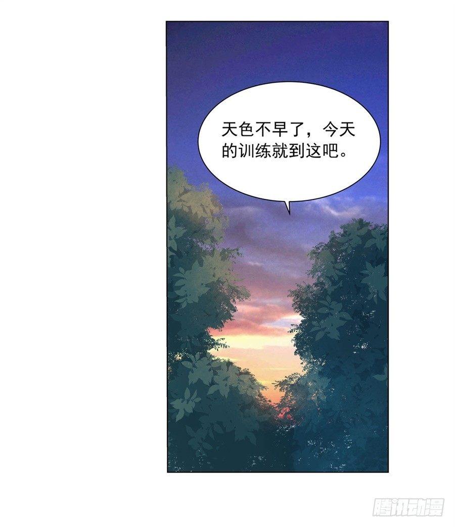 第四十五话17