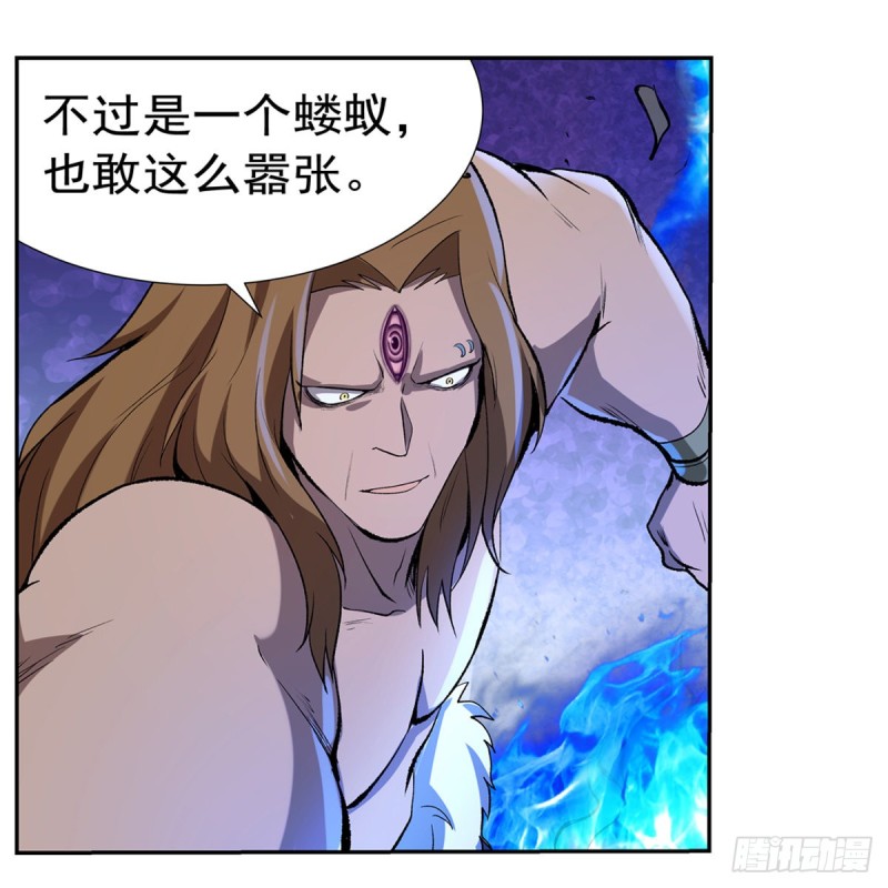第147话 愉悦39