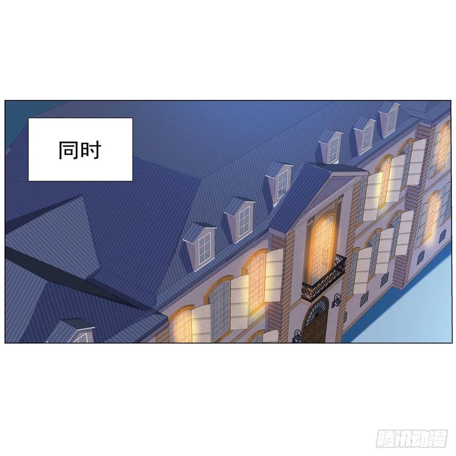第253话 碎星炮55