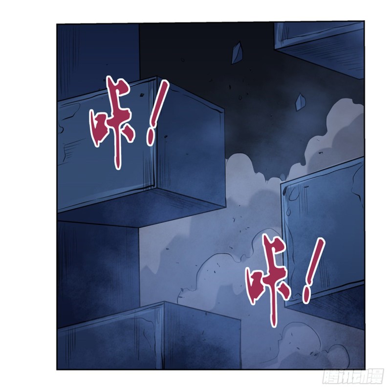 第121话 挫败的天才40