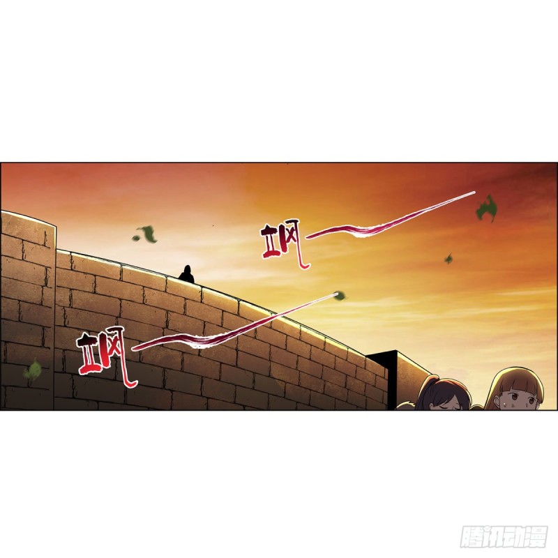 第211话 奴隶之城25