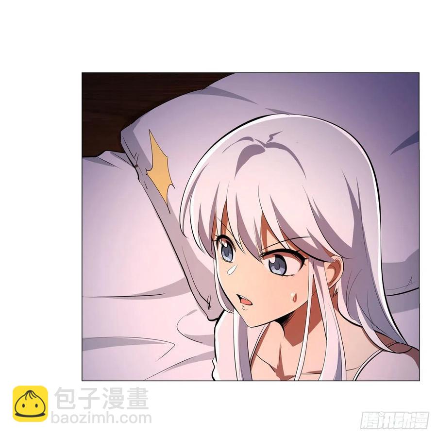 第248话 仙人跳24