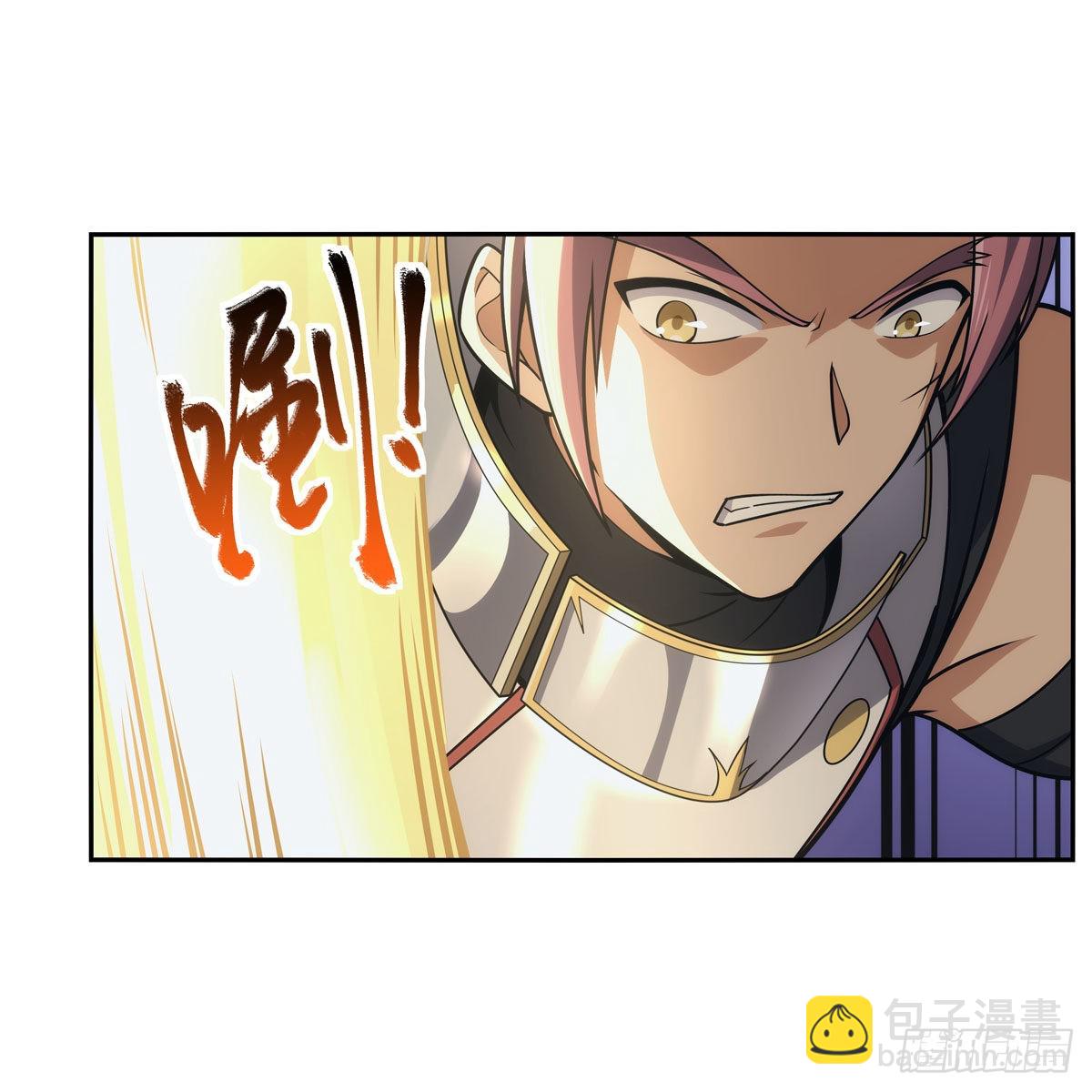 第293话死透7
