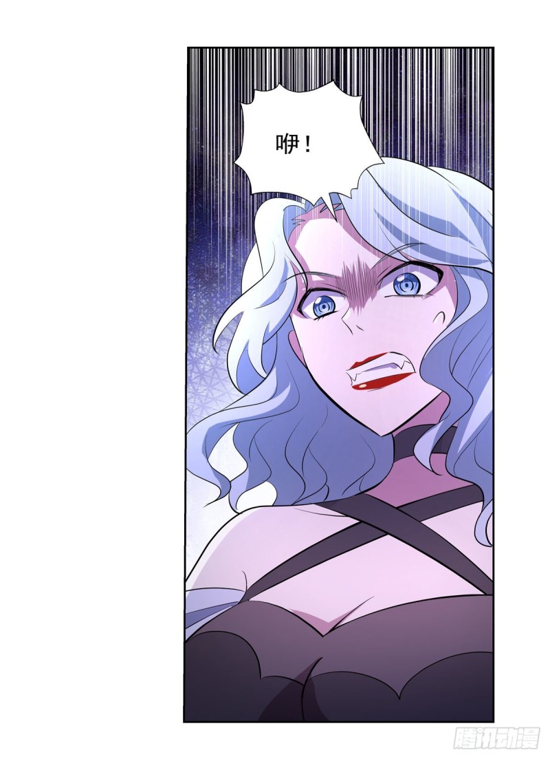 第231话 血脉压制21