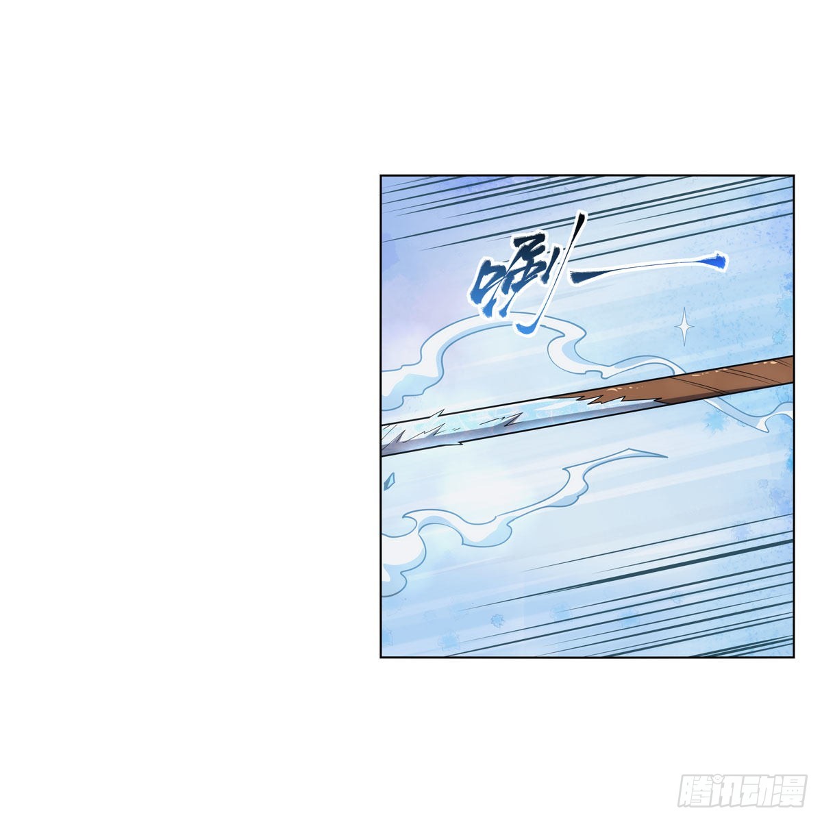 第307话摩根家族9