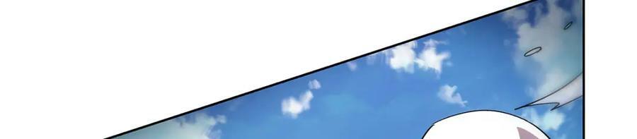 第375话 阿斯加德的遗迹106