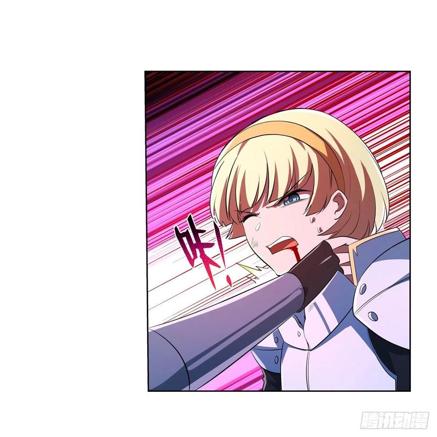 第240话 二十门魔导炮16