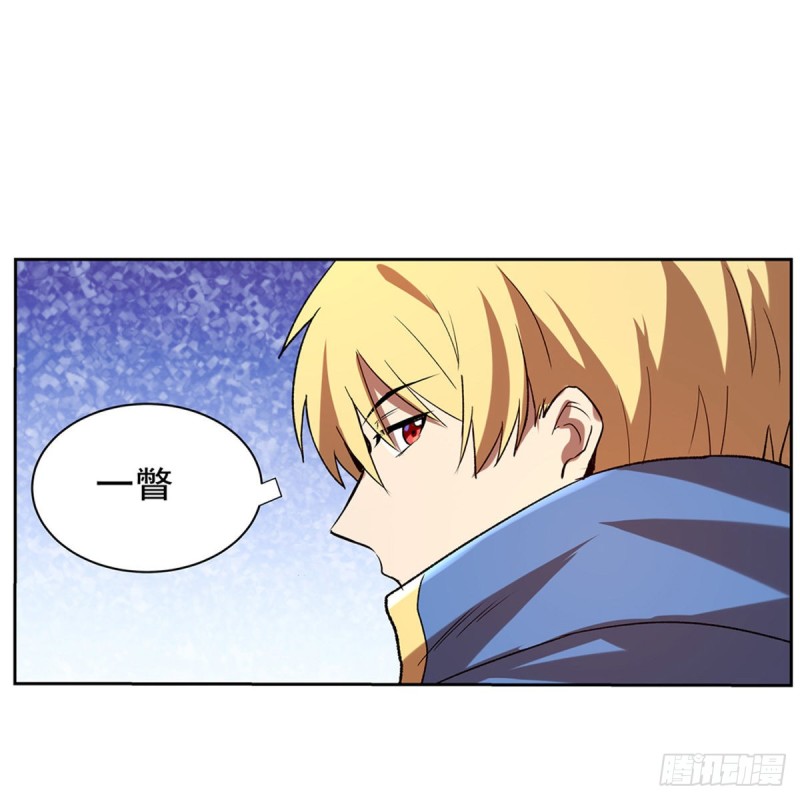 第153话 女儿奴48