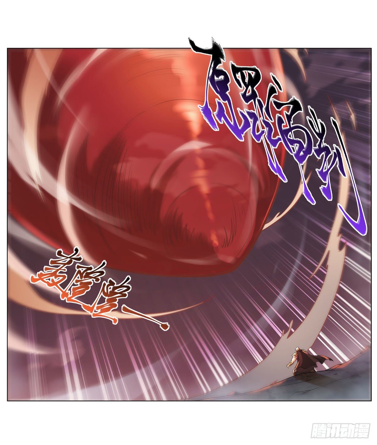 第276话 原罪审判26